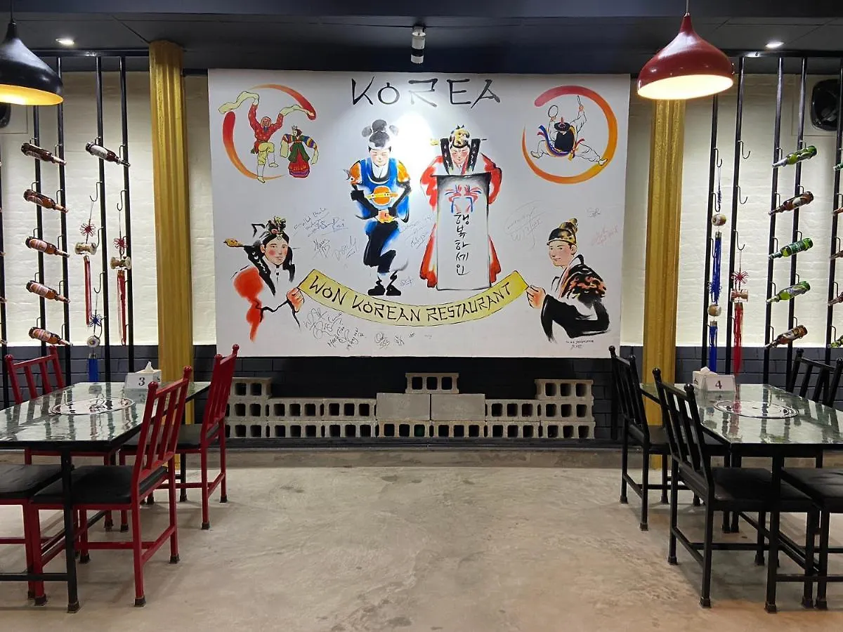 Hotel Ngudrup 加德满都
